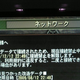 Illustration for article titled Monster Hunter 3 Cheater Banned Until The Year 9999